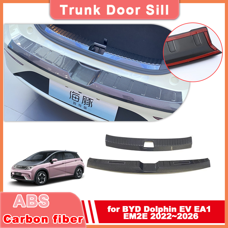 Car Trunk Door Sill for BYD Do - đánh giá và giá Crepe Pan Carbon