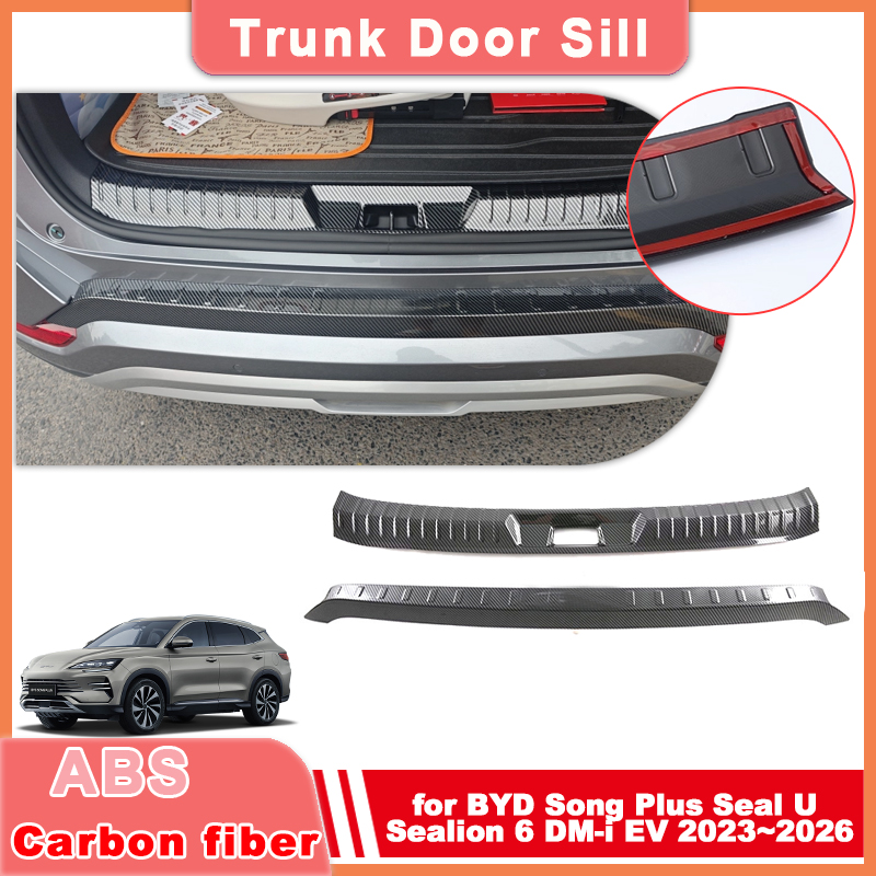 Trunk Door Sill for BYD Song P - đánh giá và giá Crepe Pan Carbon
