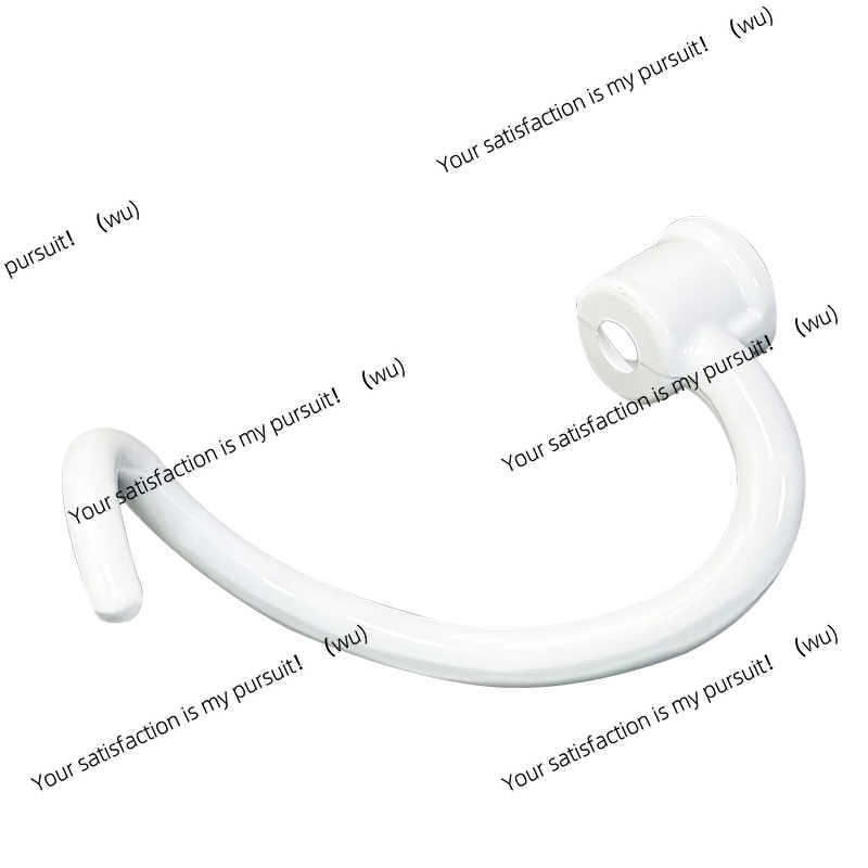 Spiral Dough Hook Replacement  - đánh giá và giá Kitchenaid Mixer Pro 600